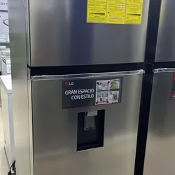 Refrigerador LG 14 pies con Dispensador 