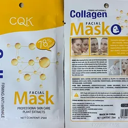 Mascarilla hidratante de colágeno 