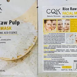 Mascarilla Hidratante de arroz 