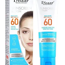 Protector solar ☀️