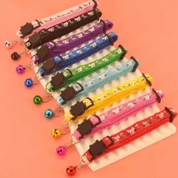 COLLAR ANTI AHOGO