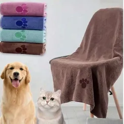 TOALLA (MORADA)