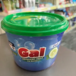 Detergente en pasta GAL - Limón