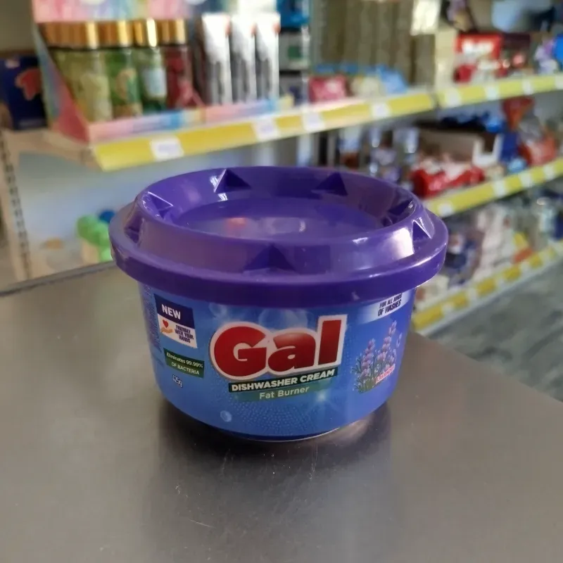 Detergente en pasta GAL - Lavanda