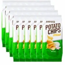Papitas Sabor Cebolla.