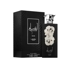 Ansaam SILVER EDP- 100ML (3.4OZ) By Lattafa
