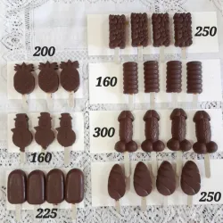 Disponibles!! "Rellenos"