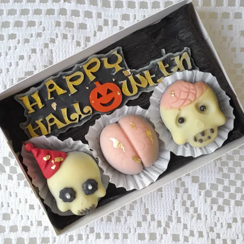 Halloween #1