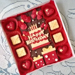 Happy Birthday #3