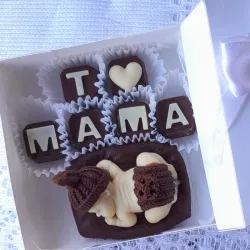 Para Mamá (Bebé #2)