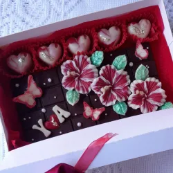 Regalo para cualquier ocasión #1