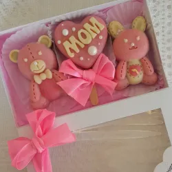 Regalo para cualquier ocasión #13