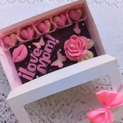 Regalo para las Madres #1