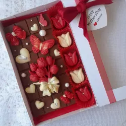 Regalo para cualquier ocasión #2