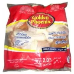 Paquete de pollo 4.41 lb