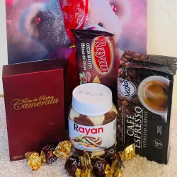 Regalo