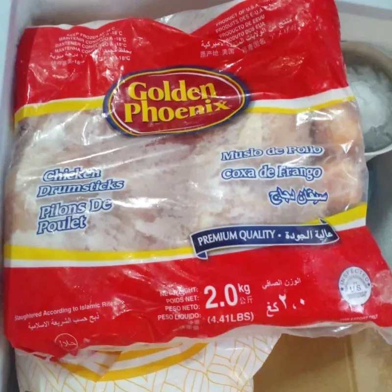 Pollo