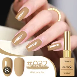 Esmalte Xeijayi Nail #032