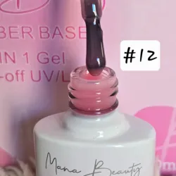 Rubber Base 2 en 1 #12