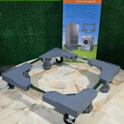 Bases Multifuncionales Explandibles