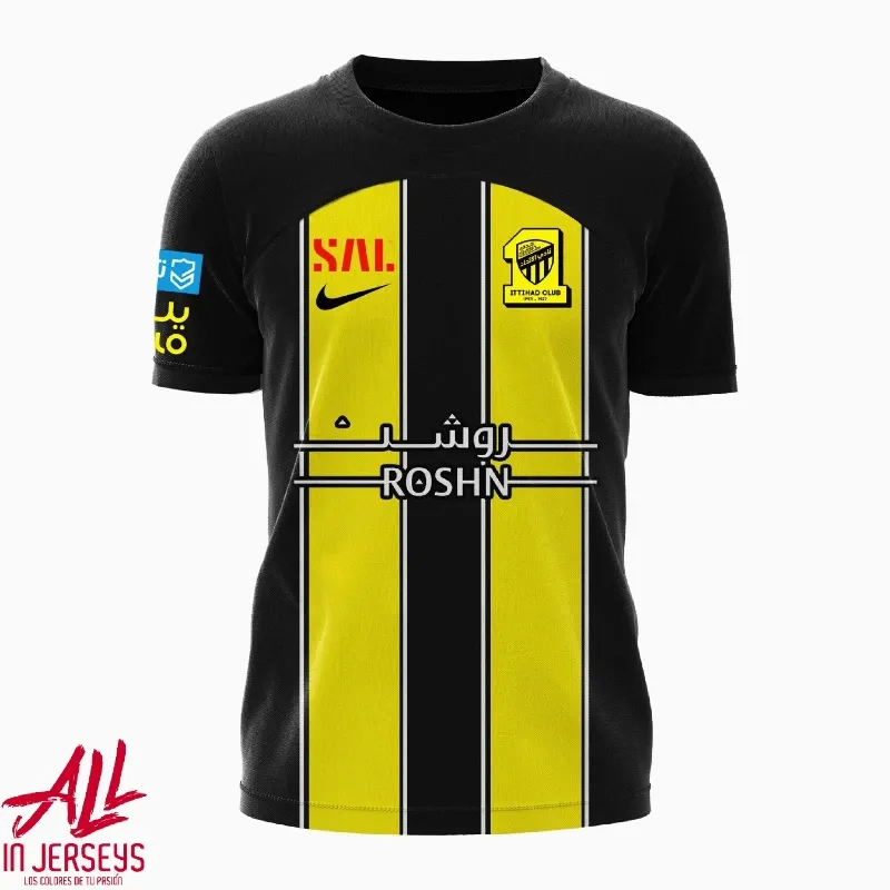 Al-Ittihad - Home (23/24)