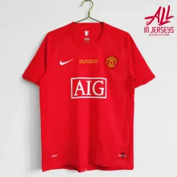Manchester United - Home (07/08)