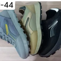 Zapatillas 