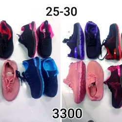 Zapatillas de niño 