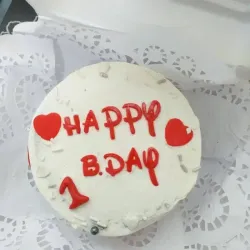 Mini cake 