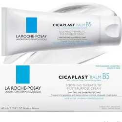 Cicaplast Balm B5🤍