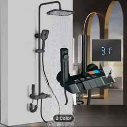 Ducha mezcladora inteligente 