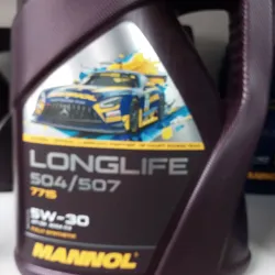 Aceite de Motor 5W30 5 LT