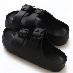 Prácticas altas de goma