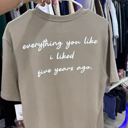 Pulover beich con detalles blancos