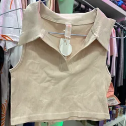 Top corto de cuello beich