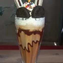 Café Superfrapuchino