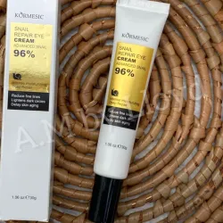 *Crema para el contorno de ojos Kormesic de Colágeno*