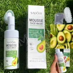 *Espuma Limpiadora Facial de Aguacate con Cepillo* 🥑