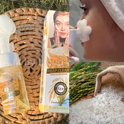Espuma Limpiadora Facial de Arroz🌾 