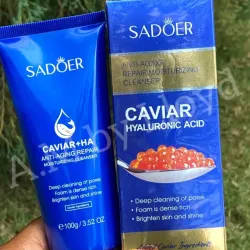 *Limpiador Facial de Ácido Hialurónico y Caviar SADOER* 🧆