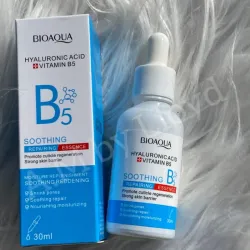 *Serum Bioaqua de Acído Hialurónico y Vitamina B5* 🩵