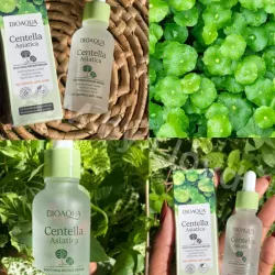 🪷*Serum BIOAQUA de Centella Asiática* 🪷