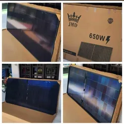 ☀️Panel Solar JMD de 650 watts.
