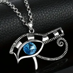 Cadena con Dije de Horus.