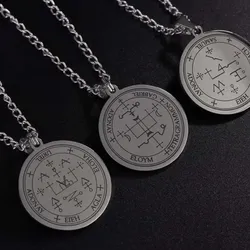 Cadena con colgante de Sello de los Arcángeles.