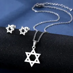 Juego de Cade de Escudo de David.