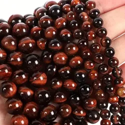 Ojo de Tigre Marrón