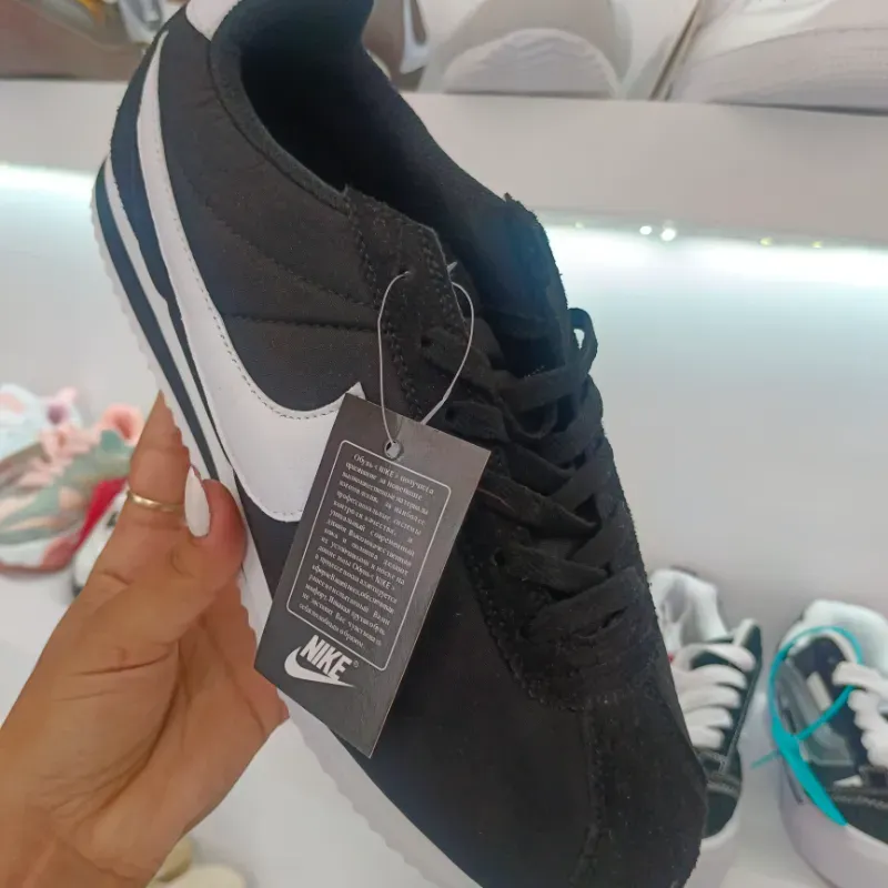 Nike