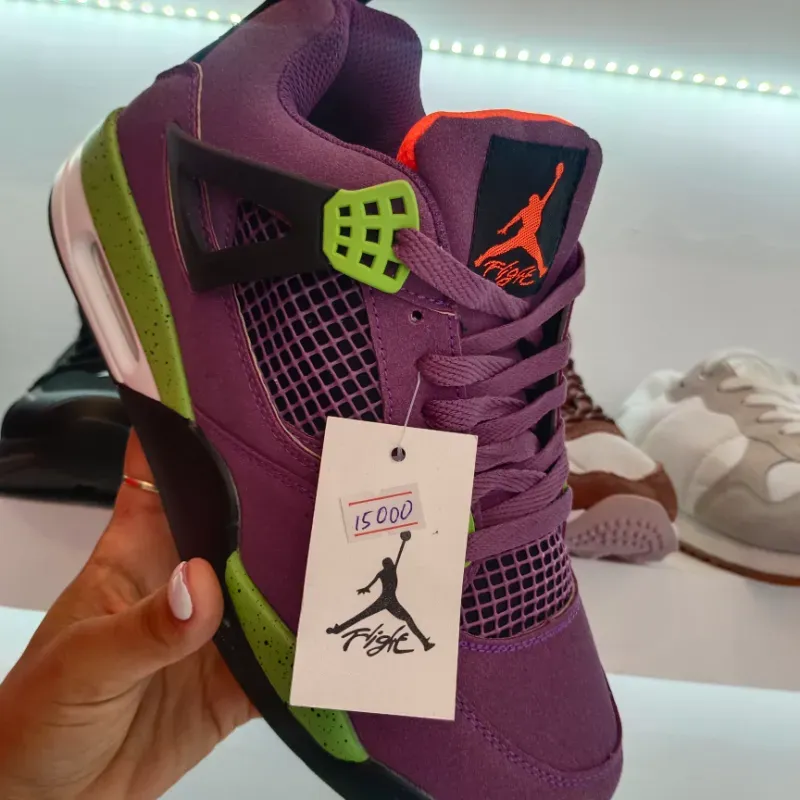Retro 4