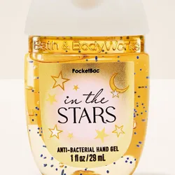 in the STARS